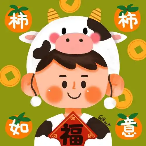 可爱小牛情侣头像