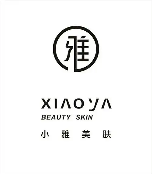 雅xiaoya beauty skin 小雅美肤商标公告