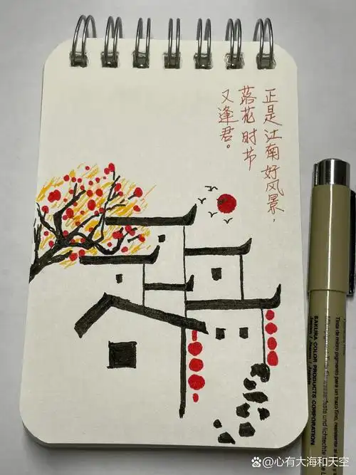 江南 | 简笔画里的水乡