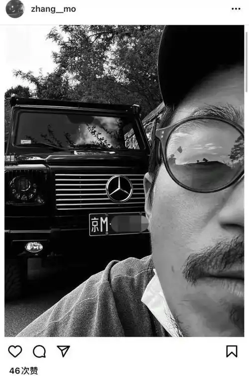 张默父亲节未对张国立有任何表示人在泰国晒豪车至今不恋不婚