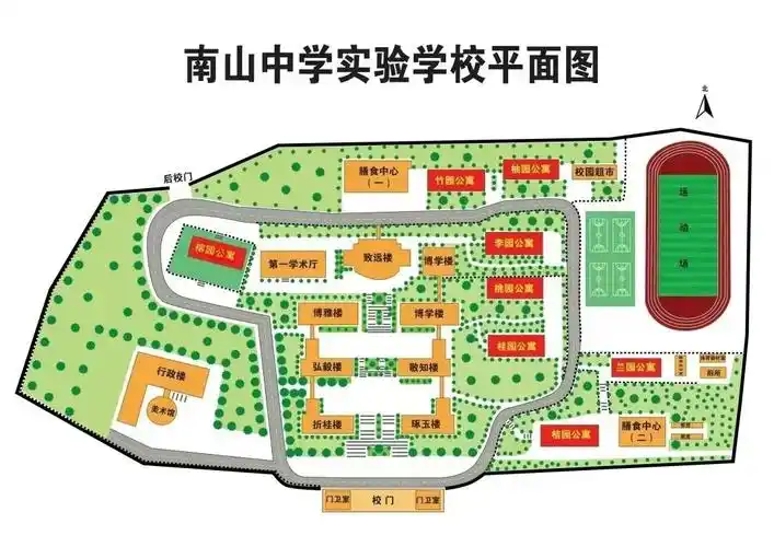 绵阳南山中学实验学校校园平面及教室分布图