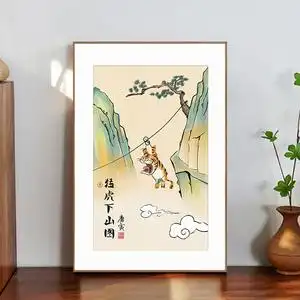 猛虎下山图搞笑挂画个性创意酒馆茶室民宿装饰画书房办公室摆台画