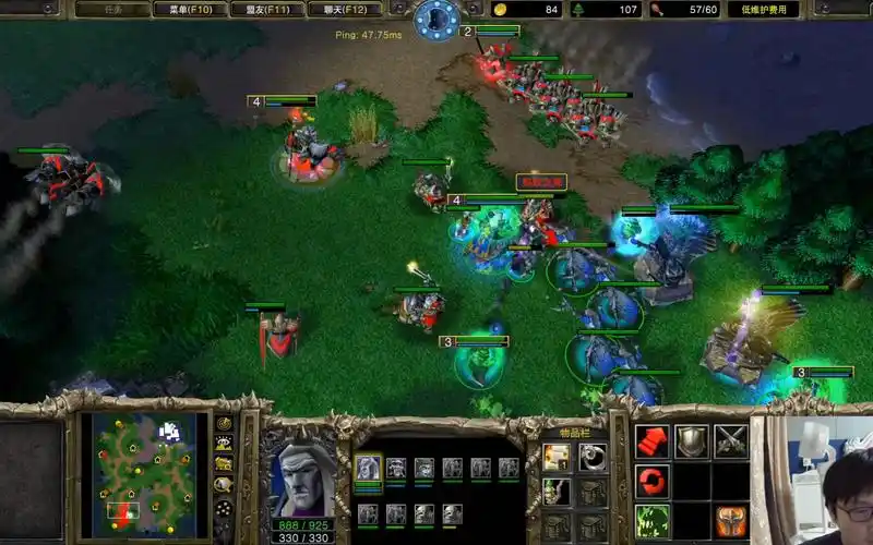 【帝之好久没solo】魔兽争霸大帝解说ud vs 蚂蚁文库 ch