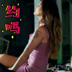 约吗美女纹身性感gif动图_动态图_表情包下载_soogif