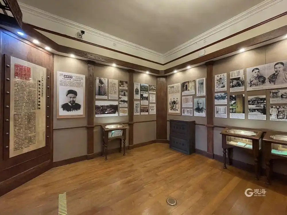 此楼始建于1899年,原为德国总督初来青岛市的宅第,1923年康有为来青岛