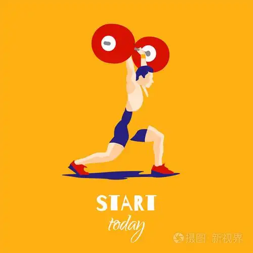 举重运动员和励志口号