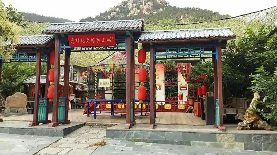 美丽的崂山民俗文化村