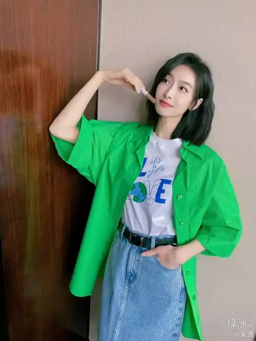 粉色_视觉_绿色