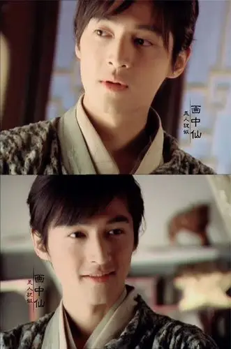 《仙剑奇侠传》【李逍遥】逍遥哥哥~#胡歌.