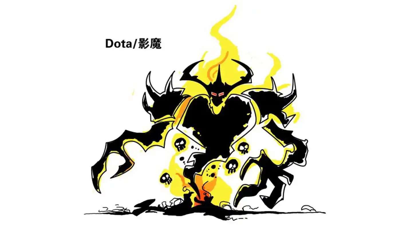 电脑壁纸 游戏 dota影魔
