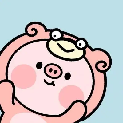 允言卡通可爱猪猪头像你好我是当地小有名气的可爱鬼