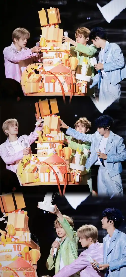 壁纸分享丨tfboys十周年演唱会