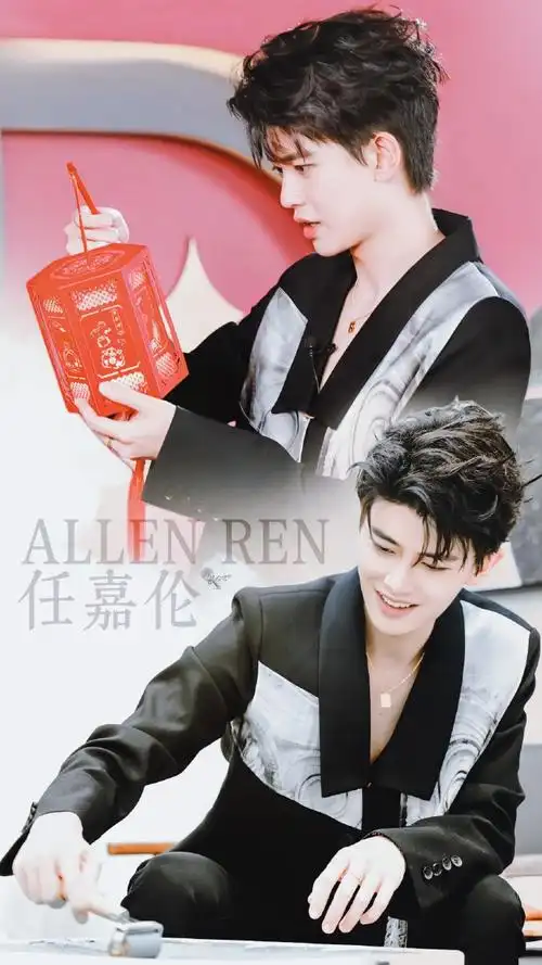 天天的被任嘉伦的颜值暴击心脏重点是又可以换壁纸了@任嘉伦allen专栏