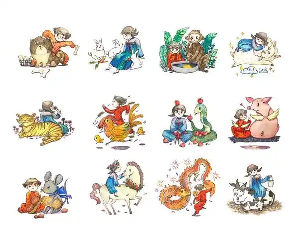 十二生肖水彩插画