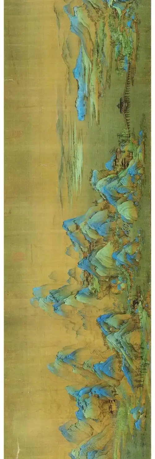 去看故宫千里江山图真迹展前 不妨看看这一册