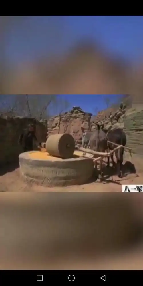 其它 怀念寺儿村(二) 写美篇旧社会有个杨青太 我看此人也挺不懒 为了