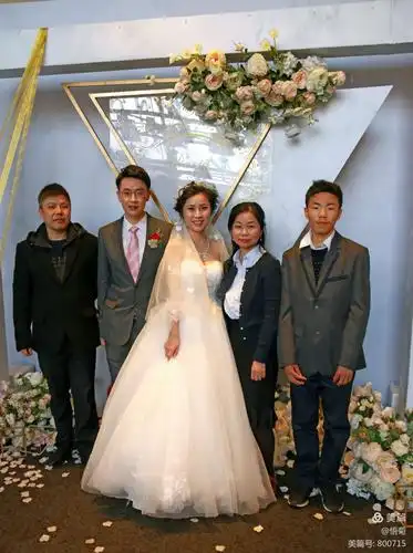 缘定今生: 徐惟逸先生和李佳小姐的婚礼