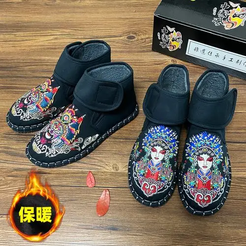 老北京刺绣花布鞋男冬季高帮加绒保暖棉鞋布仆绣艺手工千层底正品