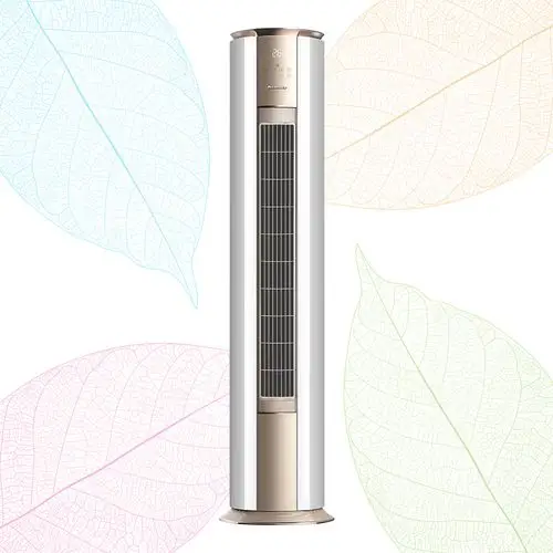 gree/格力 i酷-ii kfr-50lw 2匹柜机空调 自清洁 圆柱式 家用柜机