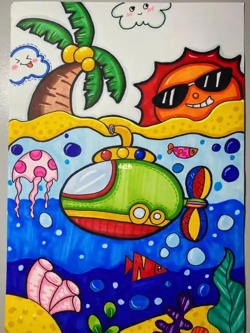 马克笔手绘  ##海底世界主题画  #交通工具  #手绘临摹  #绘画临