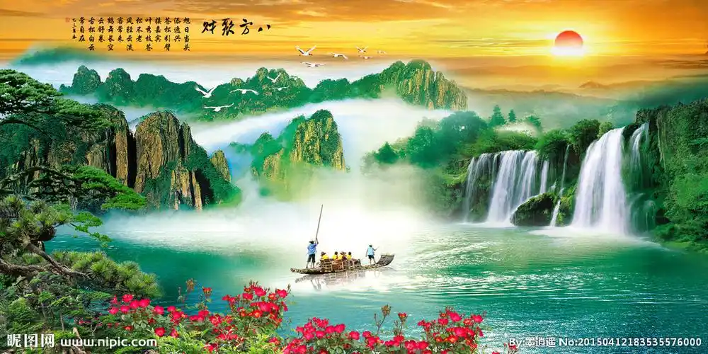 rgb100元(cny)举报收藏立即下载×关 键 词:八方聚财 巨幅山水画