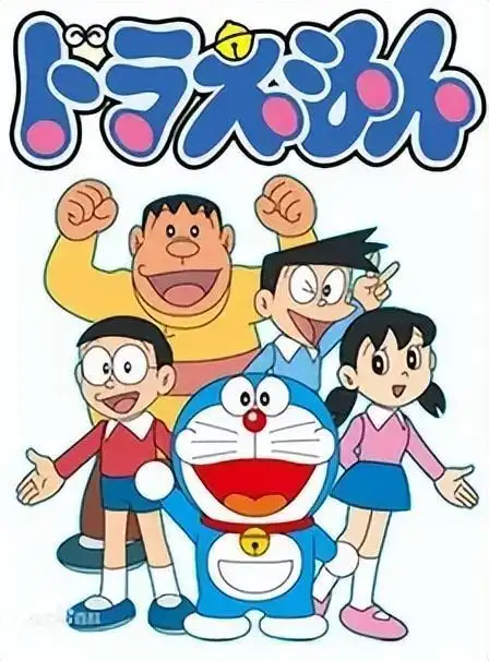 7部小时候最喜欢的动画片