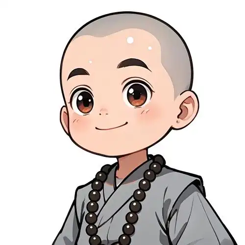 嘿,小伙伴们,看看这可爱的小和尚卡通头像,是不是超级萌呀?