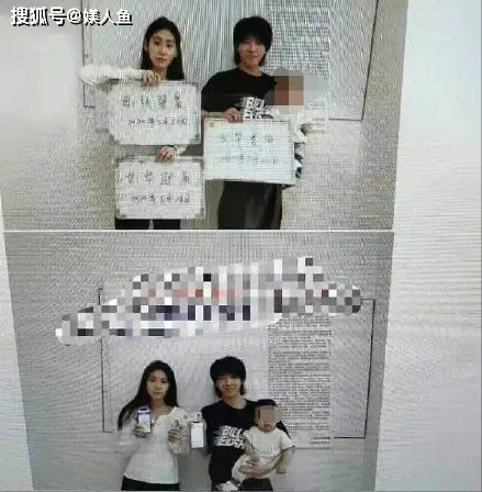 华晨宇承认与张碧晨生子,一家三口合照曝光,最高兴的应该是张杰!