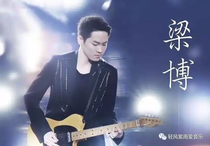 听歌 - 中国新歌声 - 希林娜依·高,梁博《男孩》以为明白 所以爱的