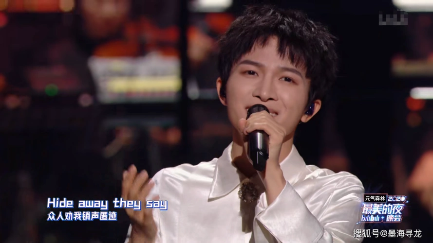 原创周深成跨年晚会大红人多家卫视均有身影2021又添一首魔性神曲