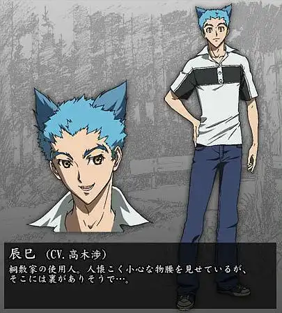 石田小熹的相册-《尸鬼》相关情报