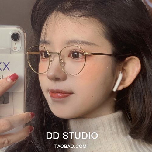 秀智同款眼镜圆框女韩国防辐射抗蓝光金丝边网红护眼近视平光眼睛