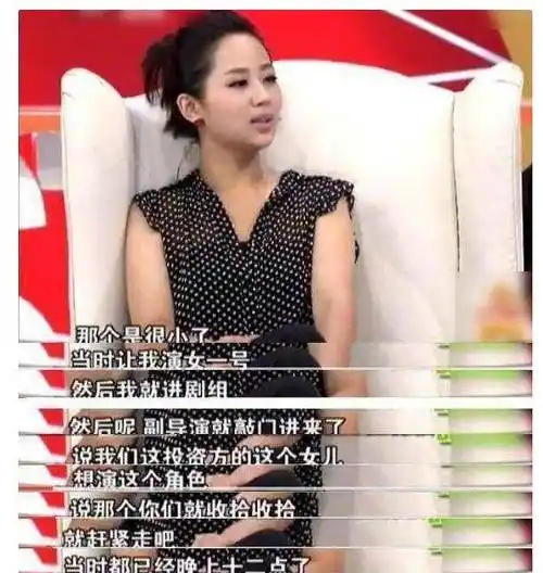 《家有儿女》主演"小雪"曾被富二代殴打,如今与宋丹丹形同陌路_宁丹琳