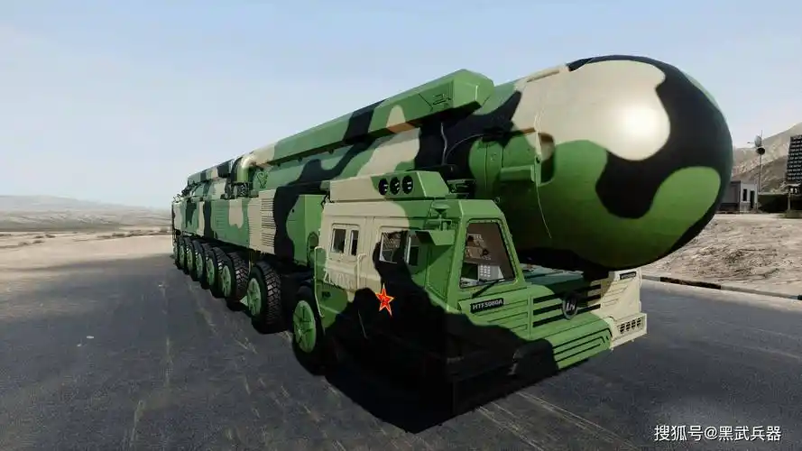 据估计,它的射程为12000公里,可携带多达10辆多弹头独立目标再入飞行