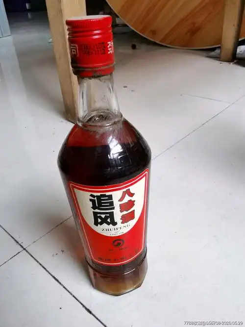 2003年追风八宝酒38度500ml老药酒白酒