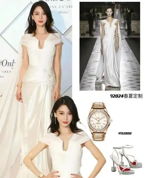 杨颖内娱复出无望穿奢华旗袍现身国外红毯与多位影人同框