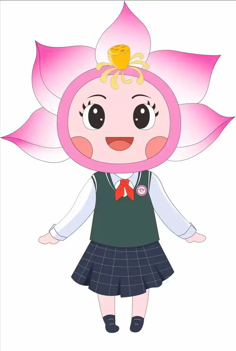 小池#小荷才露尖尖角#芙蓉学校二十周年吉祥物原创设计 - 抖音