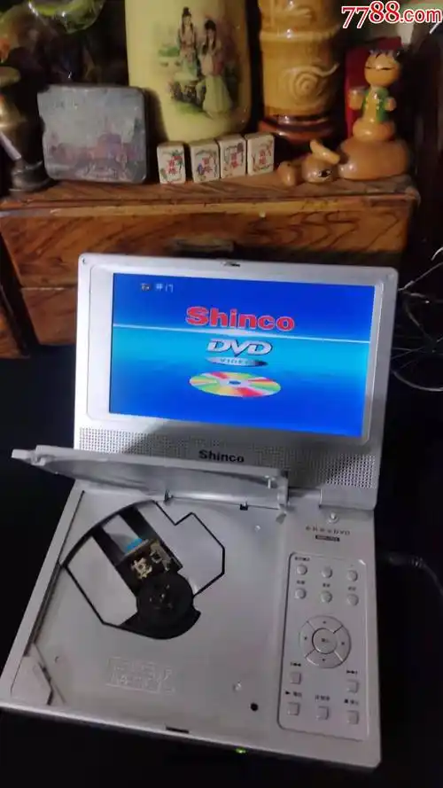 新科移动dvd影碟机屏幕显示不读碟需要维修.-录像机/影碟机-7788收藏