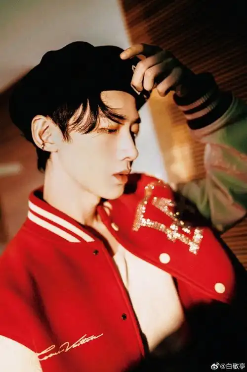 白敬亭代言肯德基##白敬亭代言肯悦咖啡