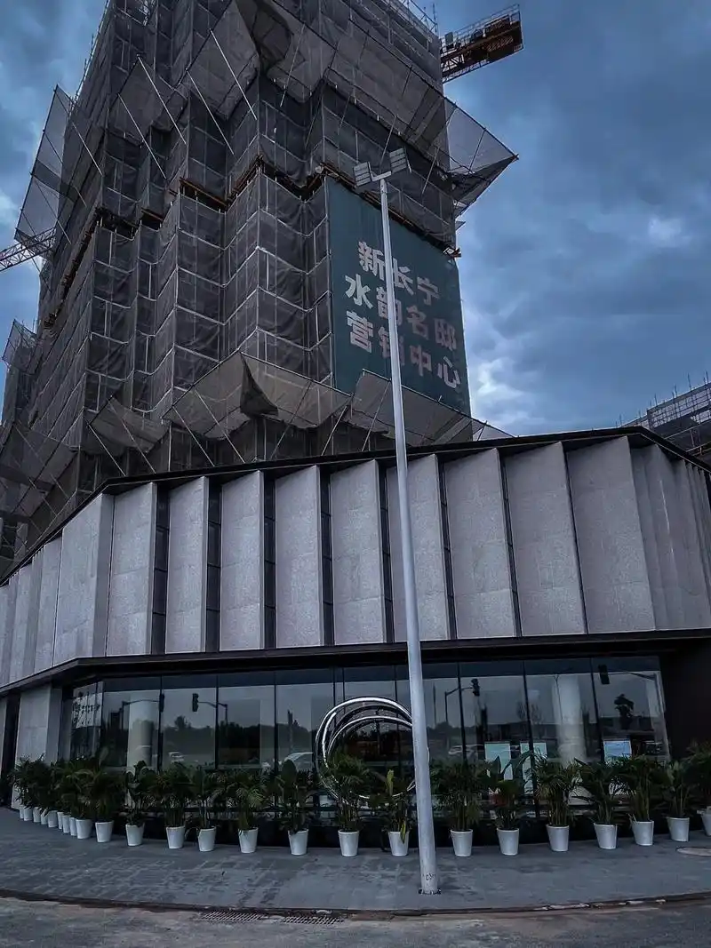 在上海青浦区的重固镇,有一处新盘正在热销中. - 抖音