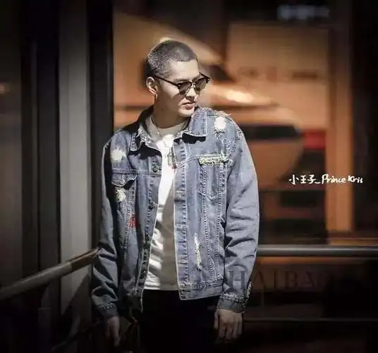 吴亦凡,盆栽哥都穿的牛仔,到底长啥样?