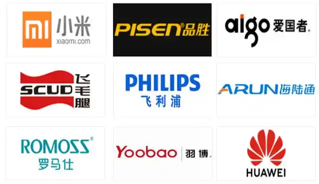 鱼爪商标转让网之09类电子产品商标转让