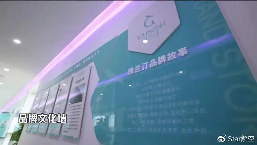 护肤行业内卷化严重看雅兰汀如何脱颖而出