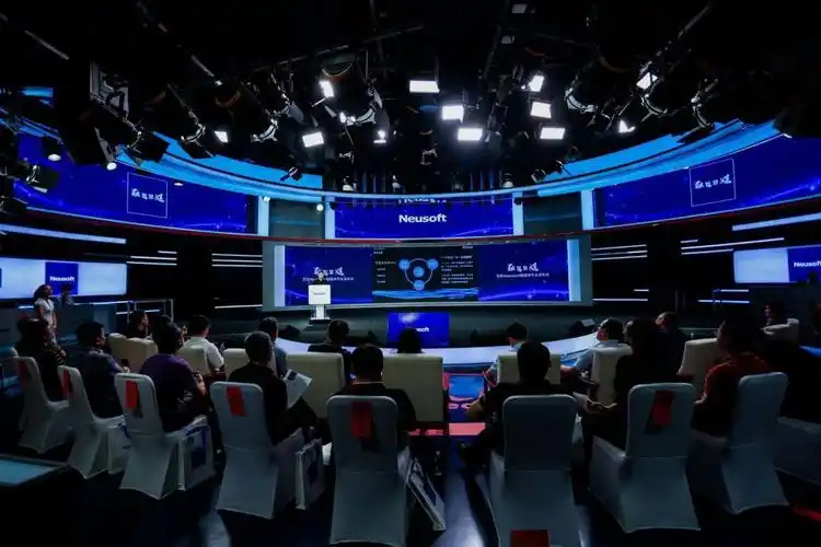 图为东软newsroom融媒体平台发布会现场