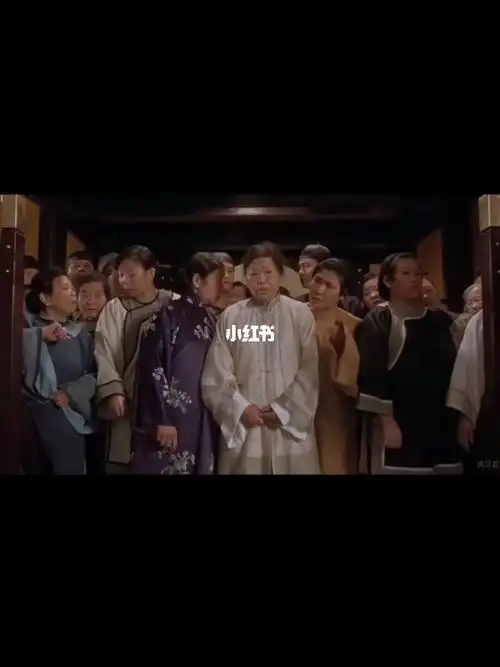 九品芝麻官名场面让她生让她生