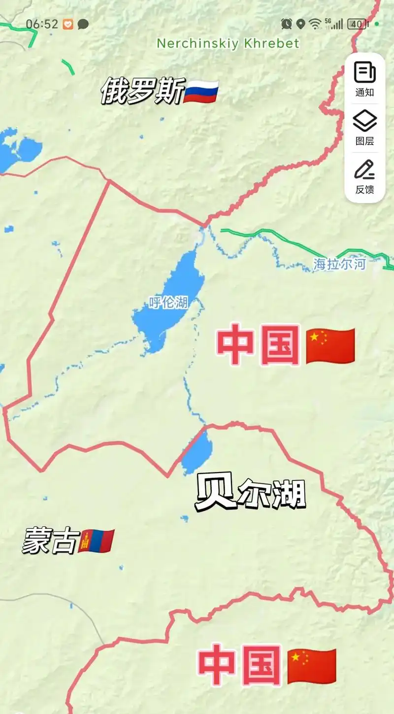 贝尔湖的前世今生: 贝尔湖古称"捕鱼儿海","捕鱼儿-那兀儿"