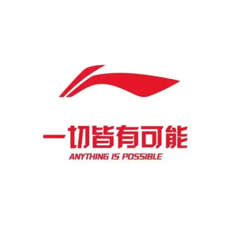 李宁羽毛球拍三大系列性能坐标图李宁羽毛球球线性能坐标图 # - 抖音