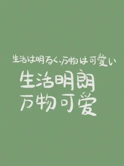 生活明朗万物可爱大家孕期都是怎么饮食呀
