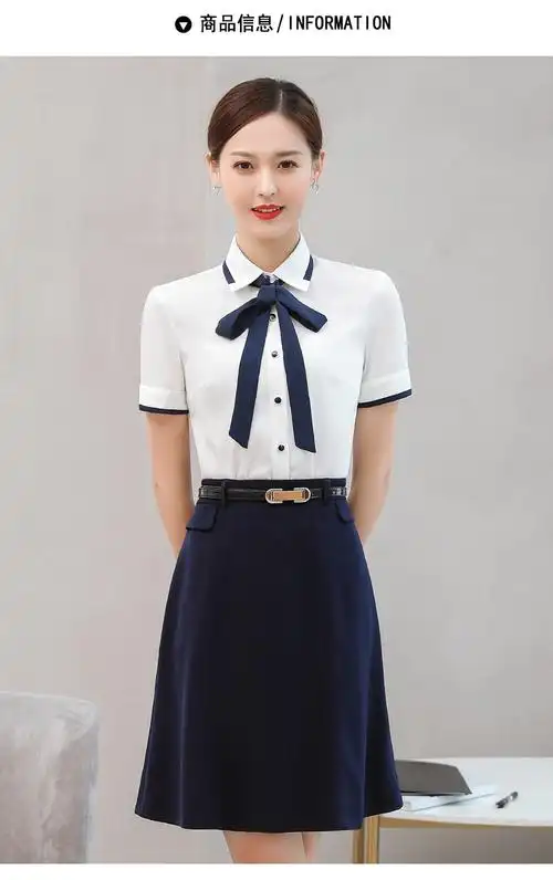 2022新款教师资格证面试服装女韩茗雅职业装女套装时尚气质女神范前台