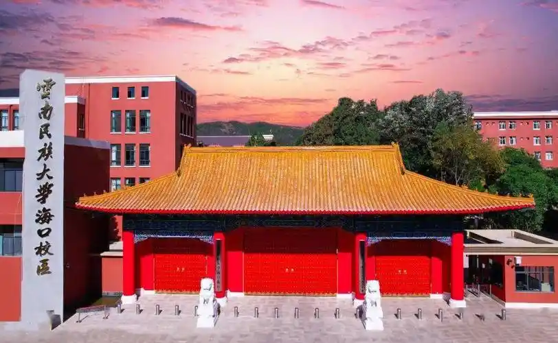 云南民大附中西山分校揭牌,预计9月对外招生!_办学_合作_教育